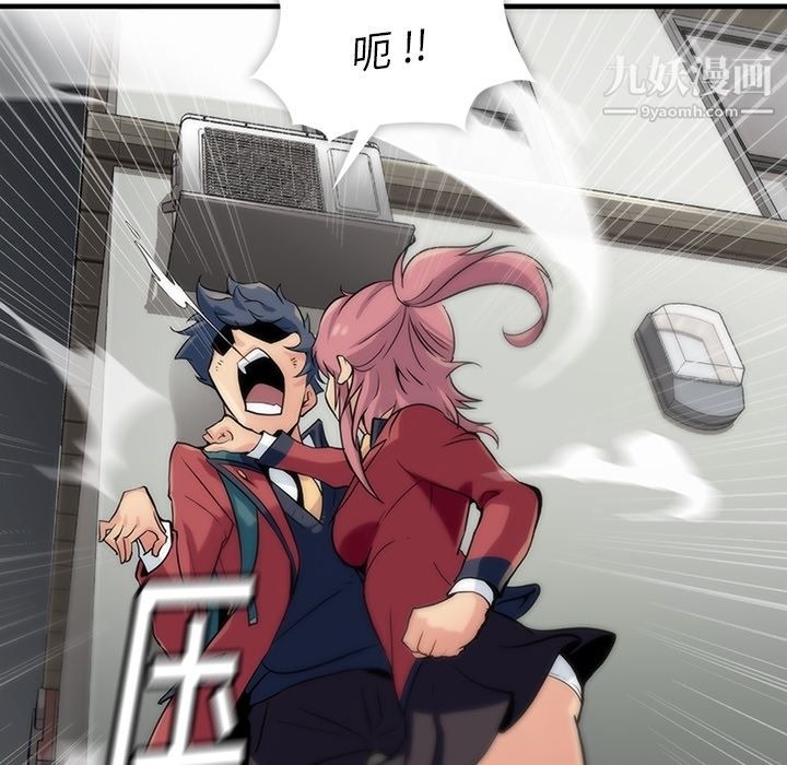 第163页