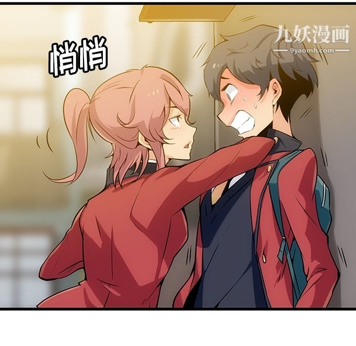 第170页