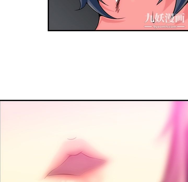 第172页