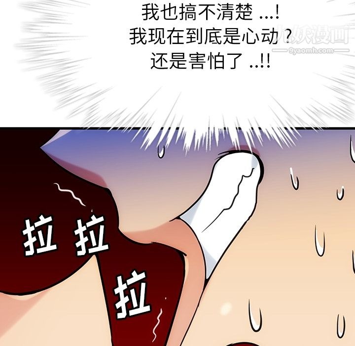 第182页