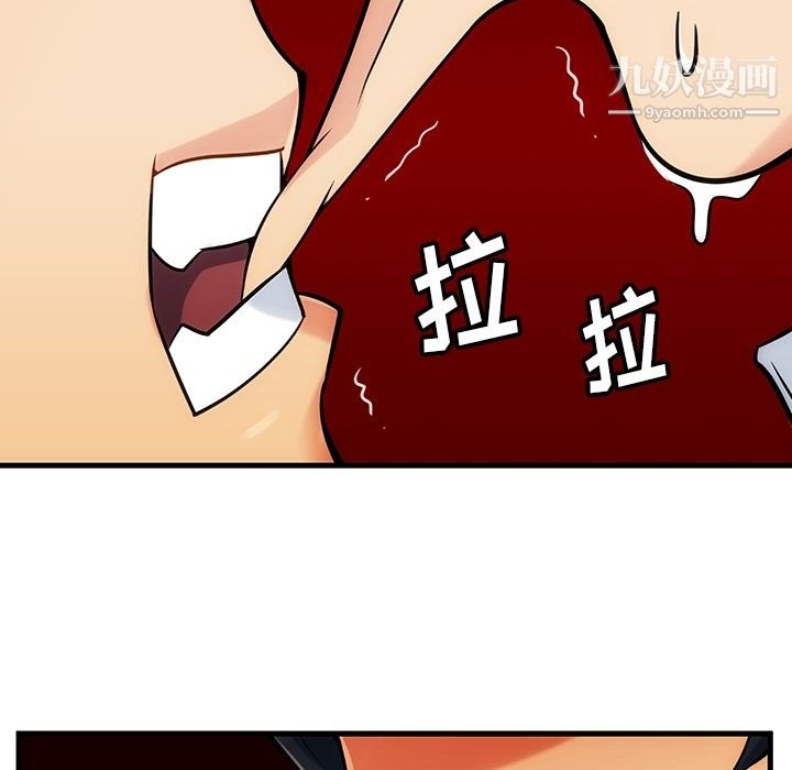 第183页