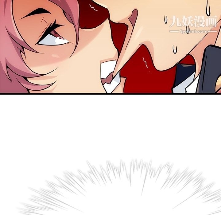 第181页