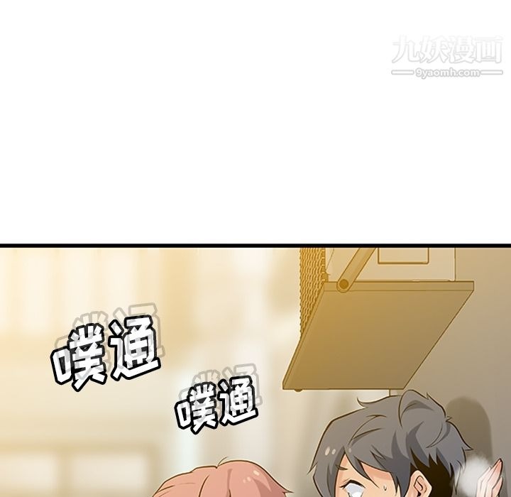 第185页
