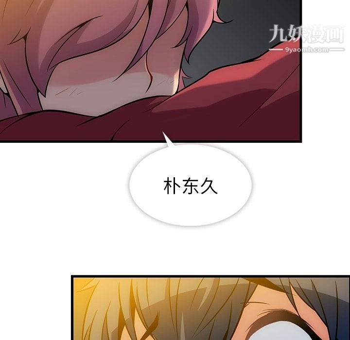 第188页