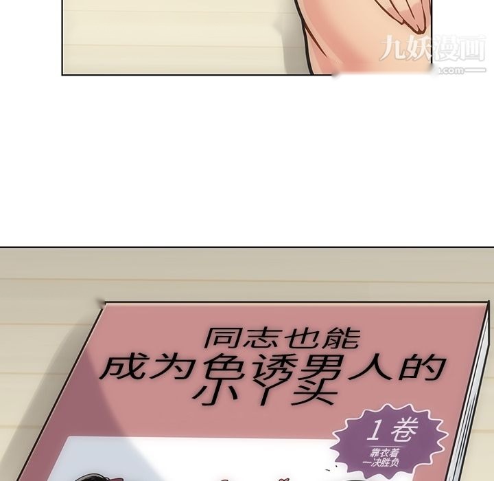 第54页