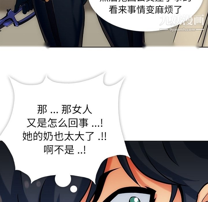 第92页