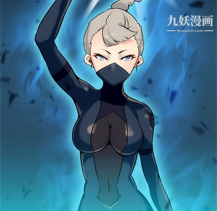 第97页