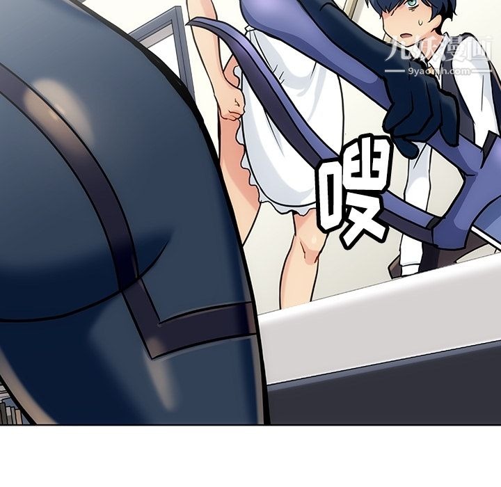 第103页