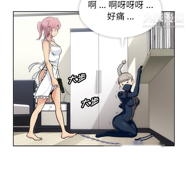 第111页