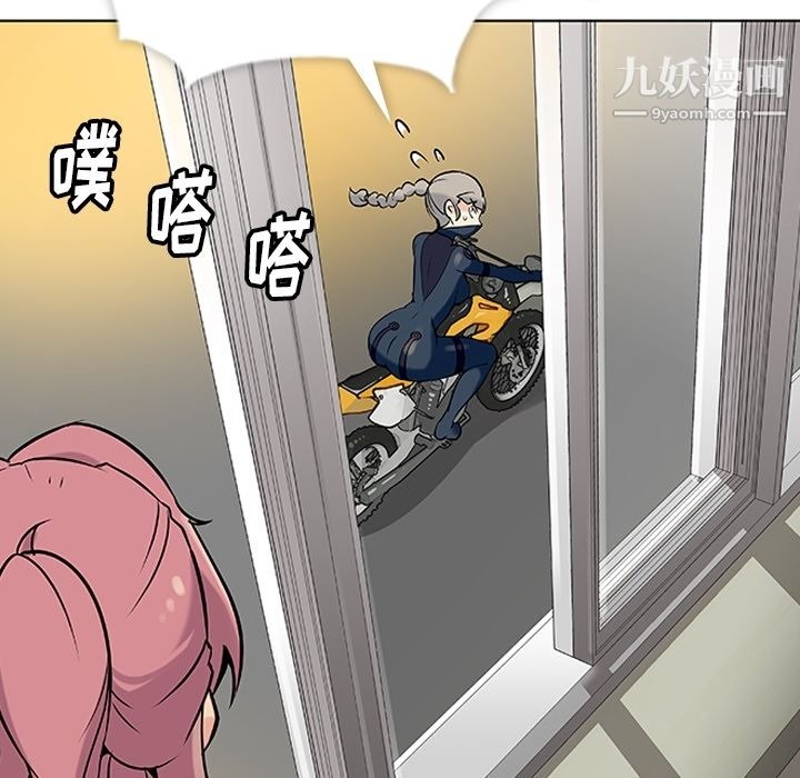 第116页