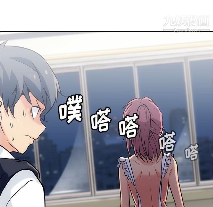 第119页
