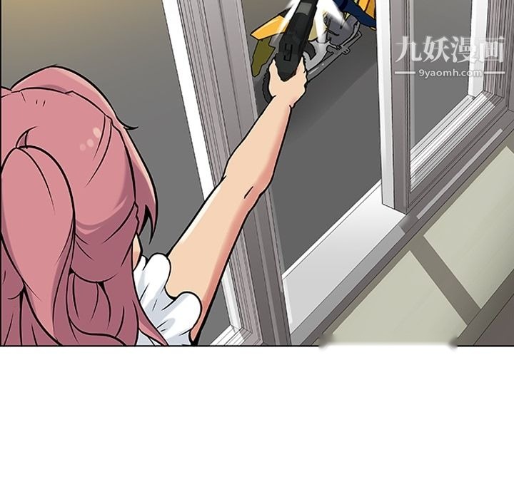 第118页