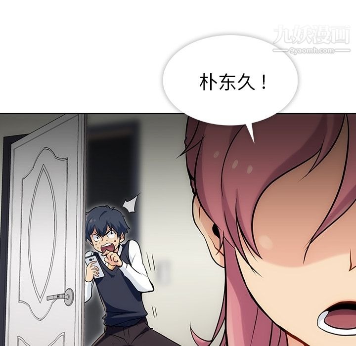 第122页