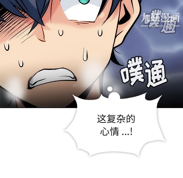 第131页