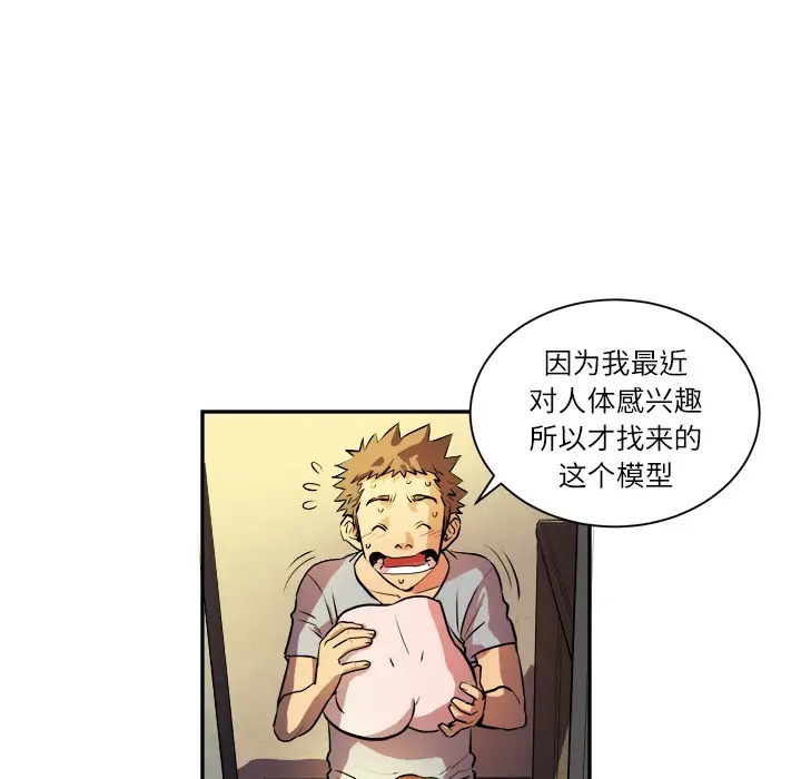 第58页