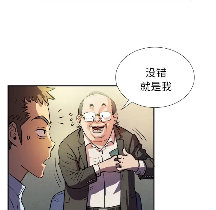 第94页