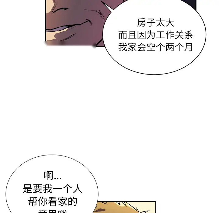 第115页
