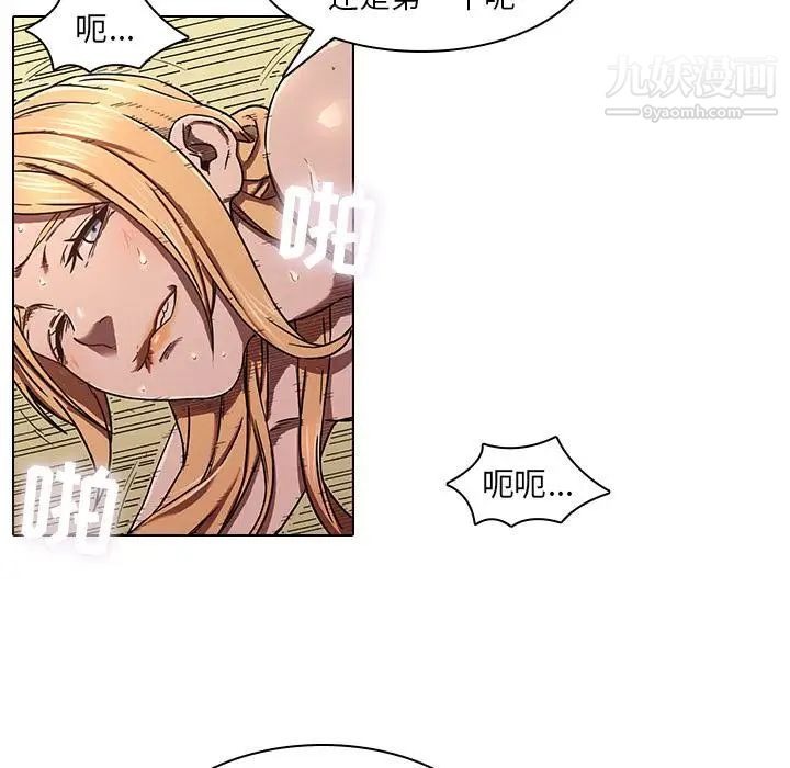 第102页