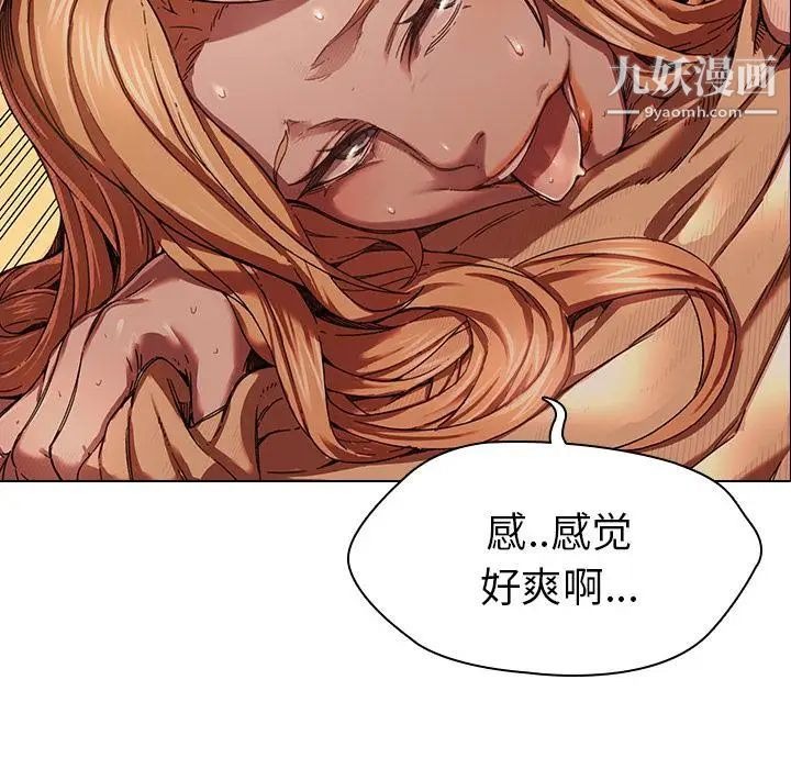 第110页
