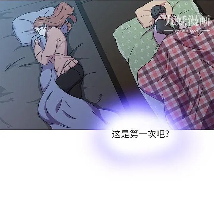 第117页