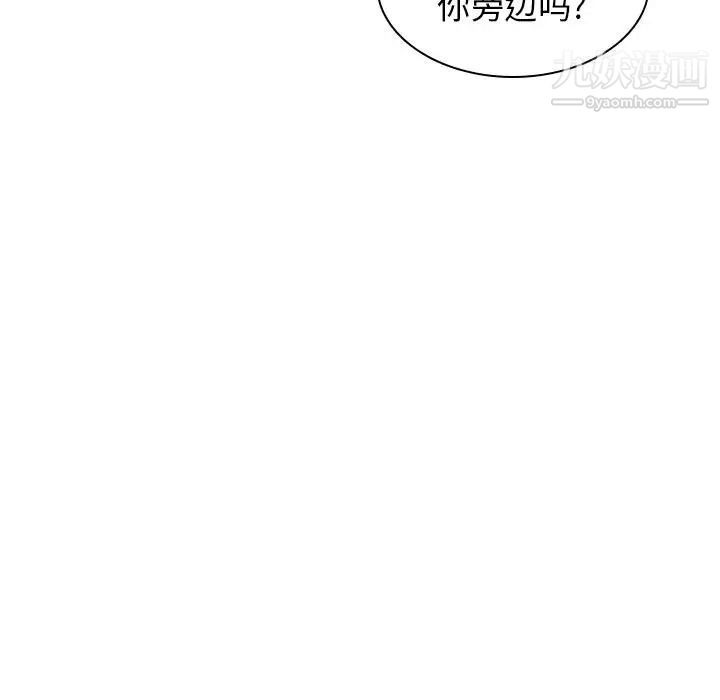 第124页