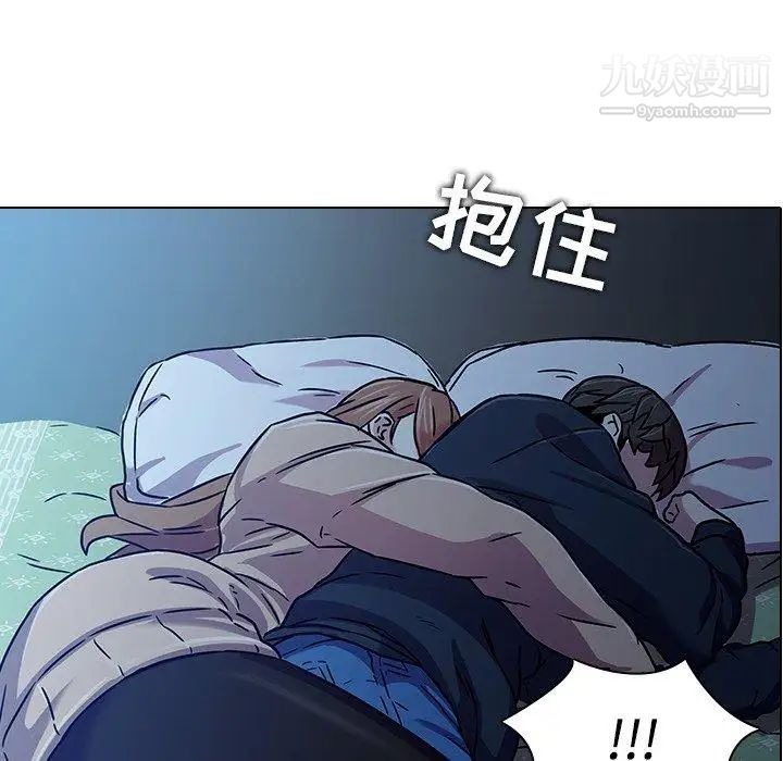 第53页