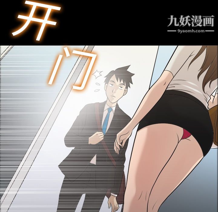 第94页