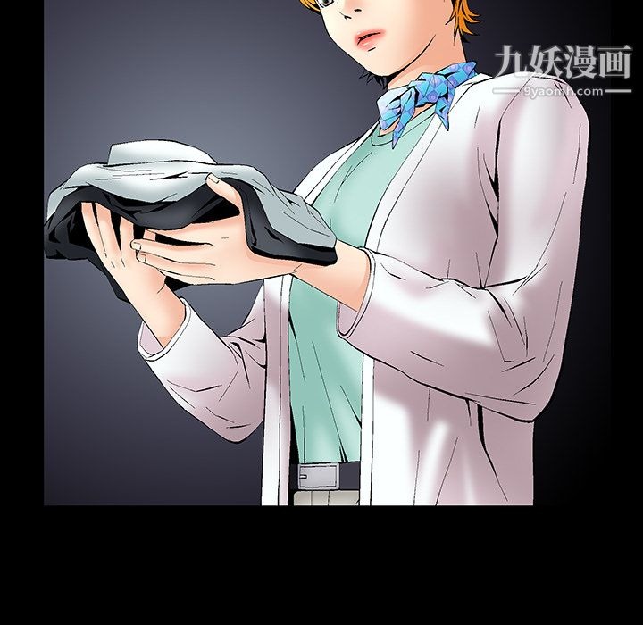 第110页