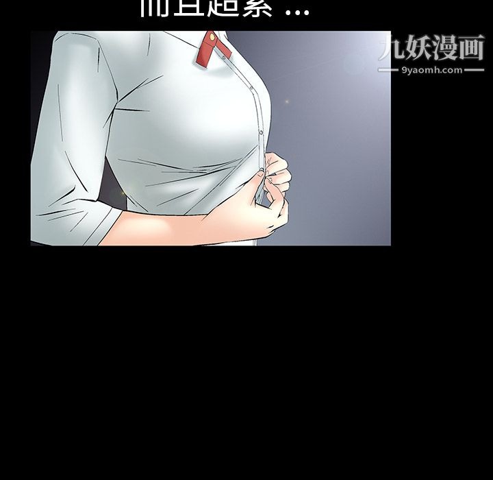第114页