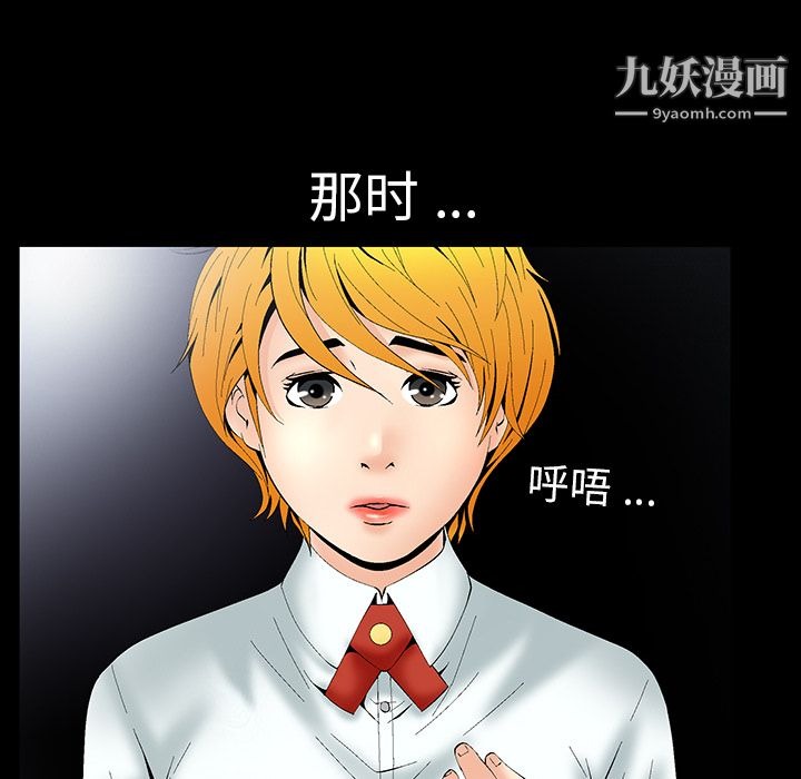 第116页