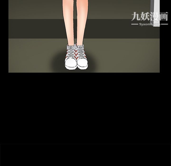 第119页