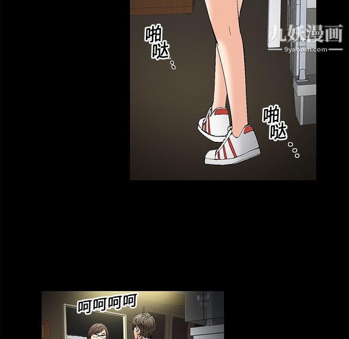 第122页
