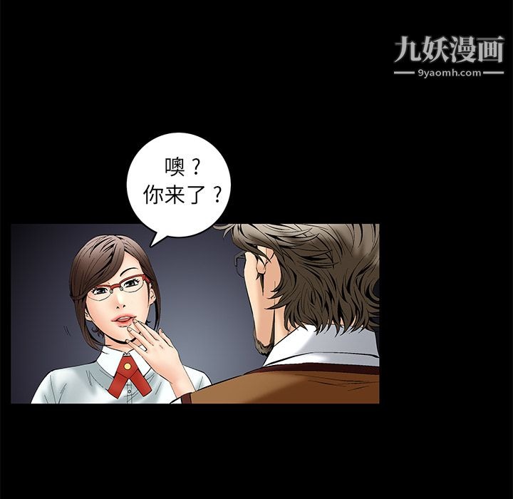 第124页