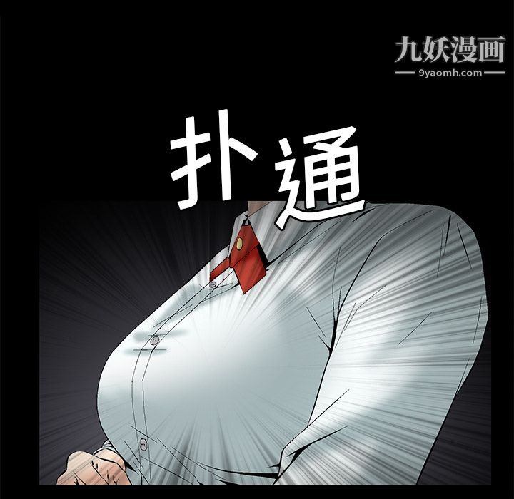 第134页