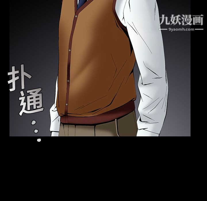 第140页