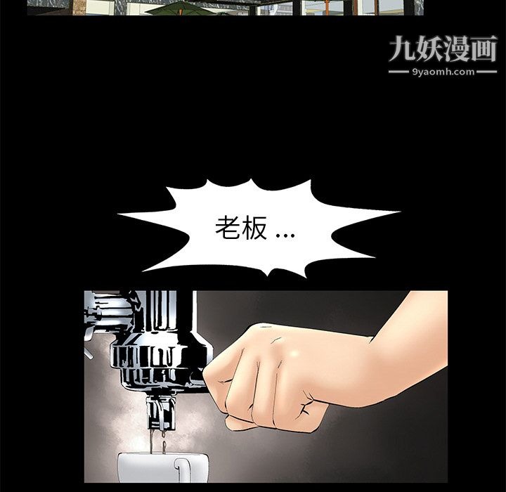 第119页