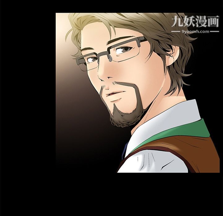 第122页