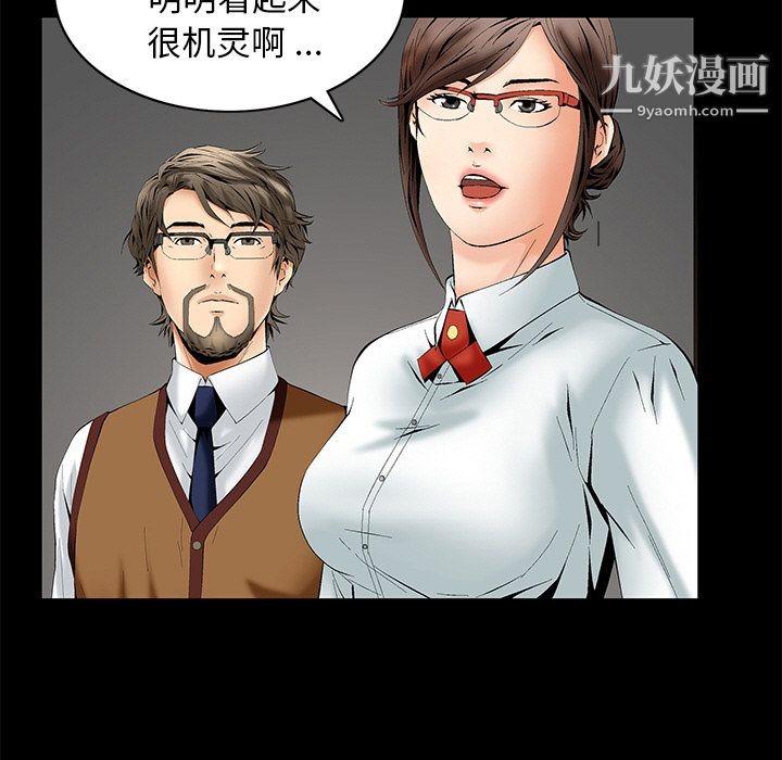 第140页