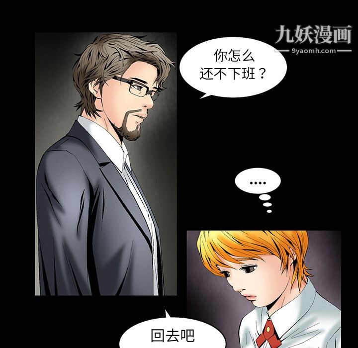第160页