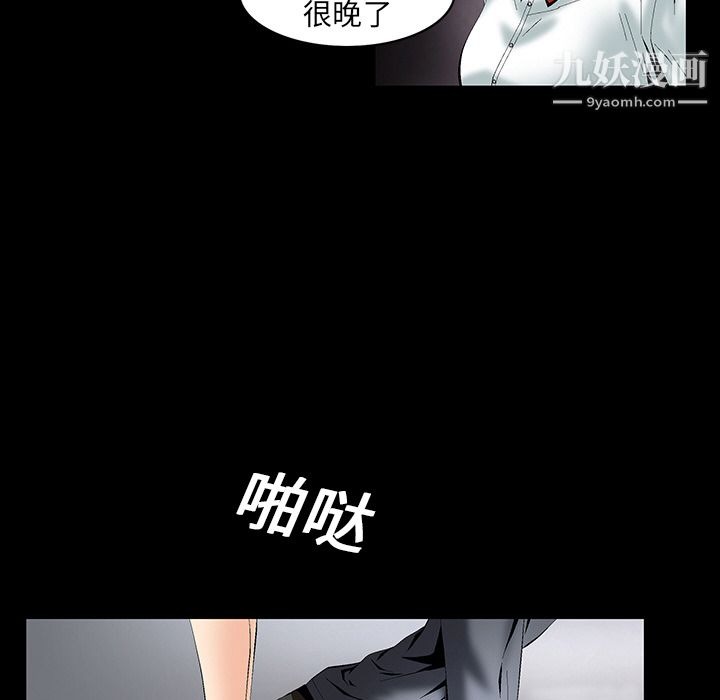 第161页