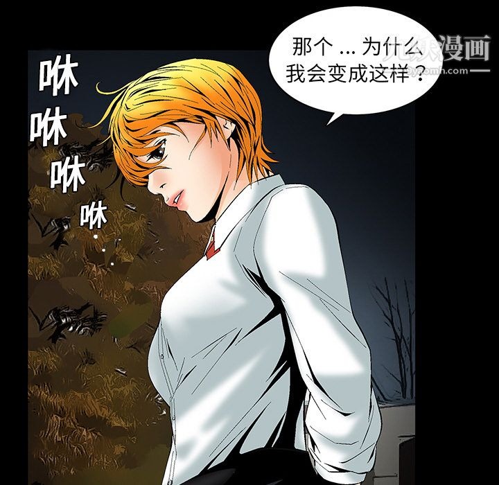 第164页