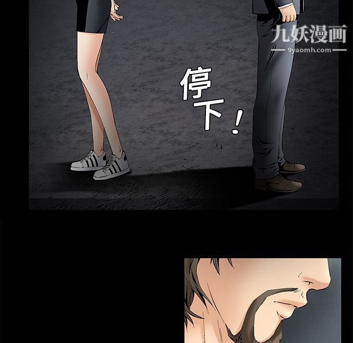 第167页