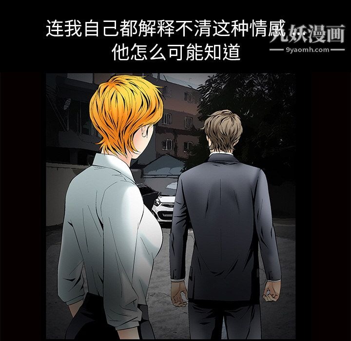 第172页