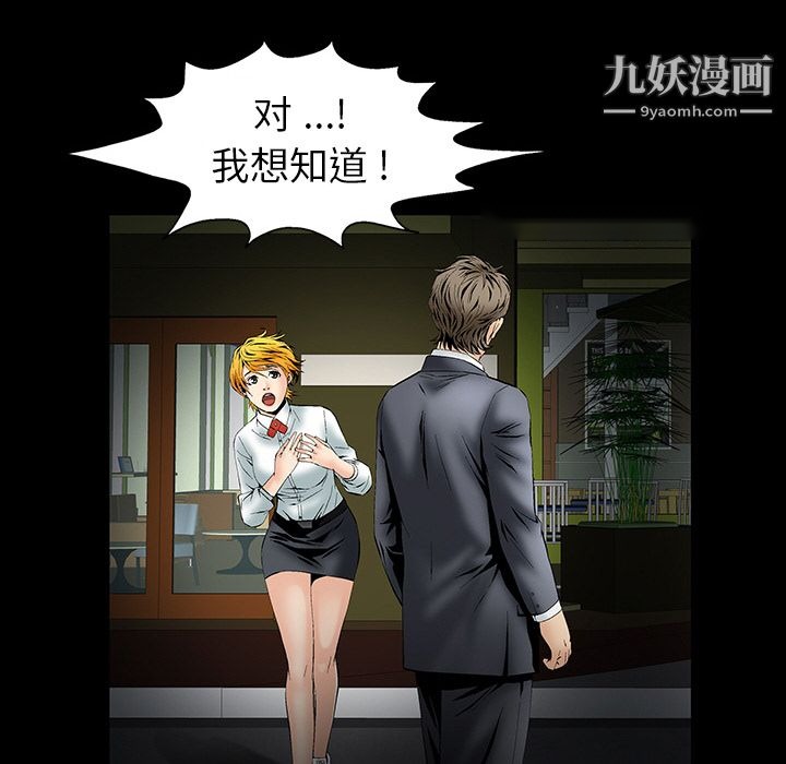 第178页