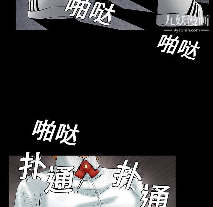 第182页