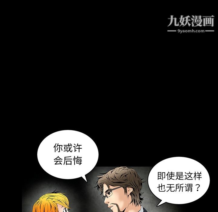 第184页