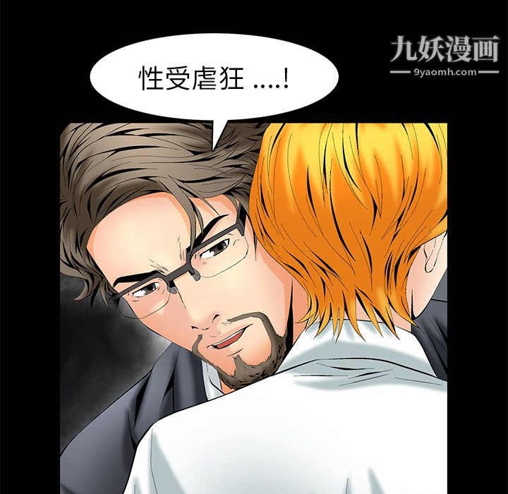 第201页