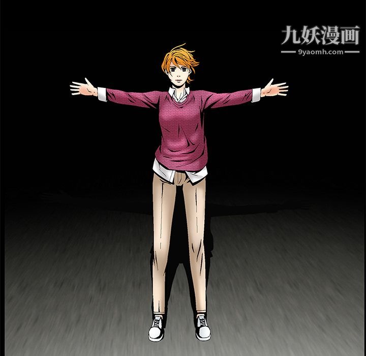 第97页