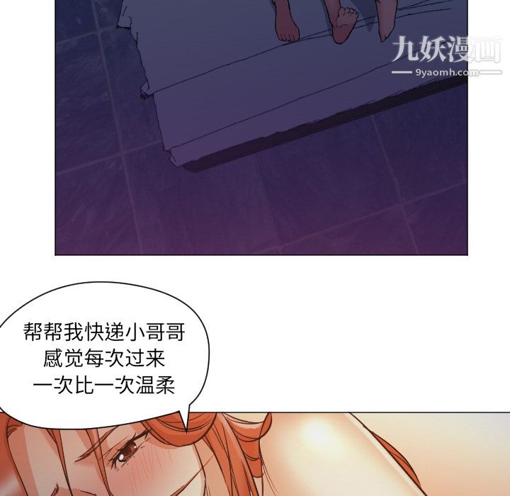第118页
