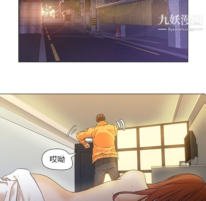 第143页